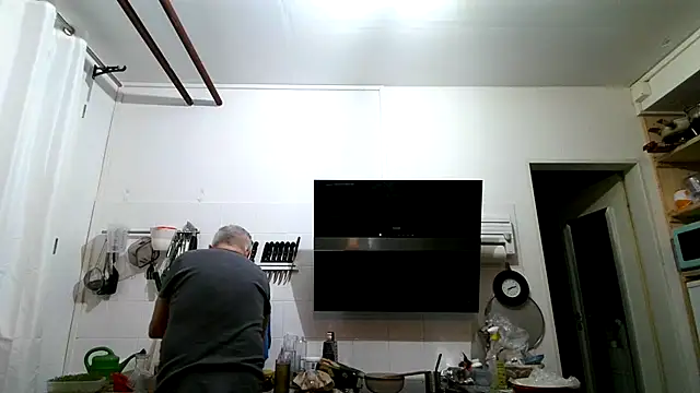 Berg Boy online show from February 2026 07:12:02 PM