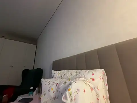 Aliniasky online show from December 2025 07:54:02 PM