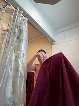 SpaceCowWhore online show from February 2026 06:13:01 PM