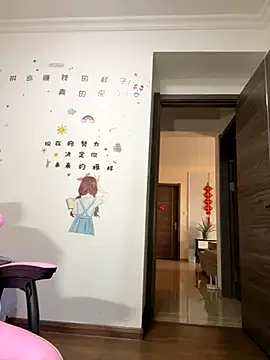 aa520uv online show from October 2025 11:02:01 PM