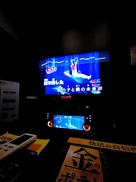 Snapshot of ikeike-kun chatting on March 2025 09:38:02 AM ikeike-kun online show from March 2025 09:38:02 AM