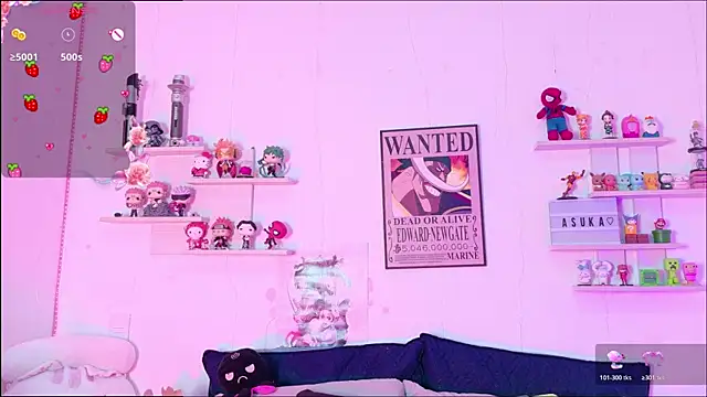   Asuka  online show from April 2026 06:49:02 PM