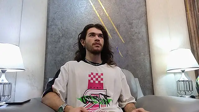 FreyrVik online show from December 2025 03:40:02 PM