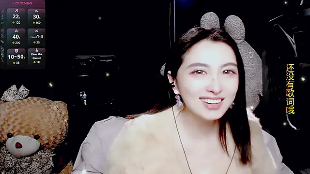 9ban online show from February 2026 01:07:02 PM