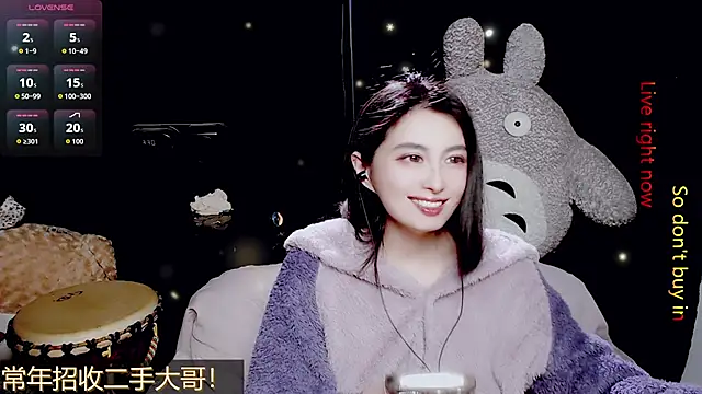 9ban online show from March 2026 01:05:02 PM