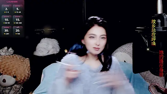 9ban online show from April 2026 11:52:01 AM