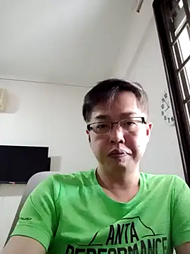 akumasian online show from March 2025 12:59:01 AM