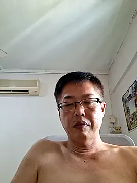 Snapshot of akumasian chatting on June 2026 06:51:02 AM akumasian online show from June 2026 06:51:02 AM