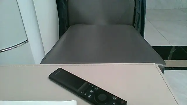 nole china7 online show from February 2026 12:11:01 PM