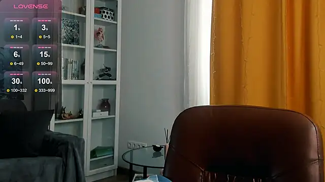 Snapshot of Lillllos chatting on November 2025 04:59:02 AM Lillllos online show from November 2025 04:59:02 AM