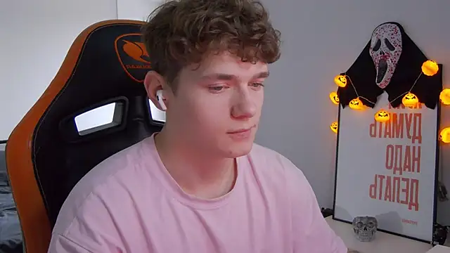 DanyDavis online show from October 2025 10:30:01 AM