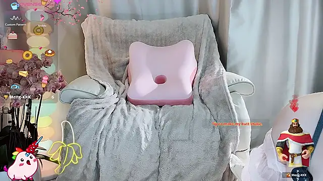 Meng-MM online show from November 2025 01:07:02 AM