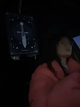 MeekyRich online show from January 2026 02:14:01 AM