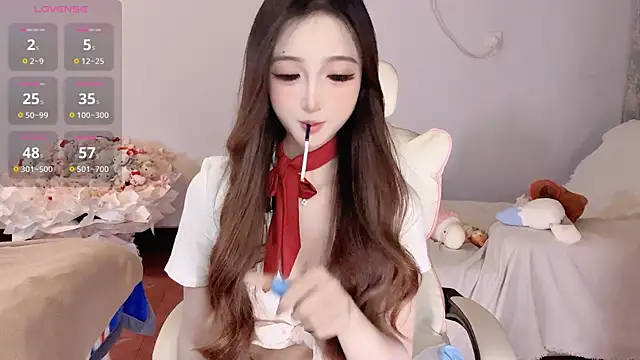 Snapshot of Tsuki-MM chatting on November 2025 01:29:02 PM Tsuki-MM online show from November 2025 01:29:02 PM