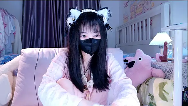 love-uiui online show from October 2025 04:08:02 PM