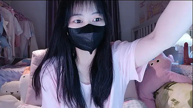 love-uiui online show from November 2025 03:35:01 PM