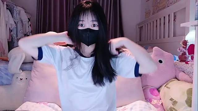 love-uiui online show from November 2025 04:16:02 PM