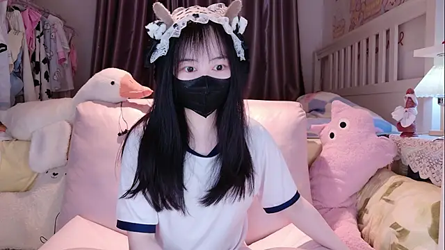 love-uiui online show from December 2025 02:04:01 PM