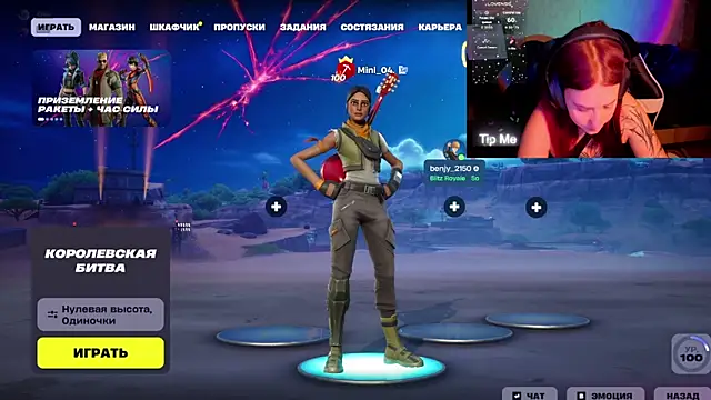 Mini Lady1 online show from February 2026 06:20:02 PM