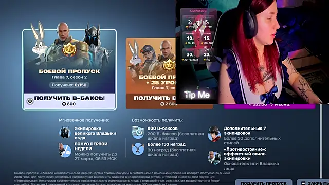 Mini Lady1 online show from March 2026 03:38:01 PM