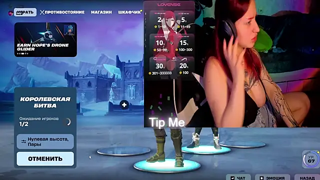 Mini Lady1 online show from April 2026 03:53:01 PM