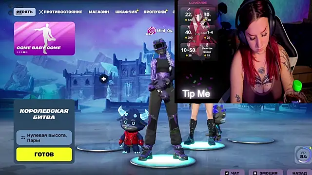 Mini Lady1 online show from April 2026 04:07:02 PM