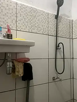 GeileErica online show from November 2025 12:11:02 AM