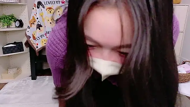 SUI-Strong online show from November 2025 04:05:01 PM