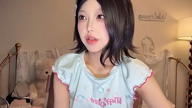 Snapshot of kiraa-0051 chatting on November 2025 03:45:01 PM kiraa-0051 online show from November 2025 03:45:01 PM