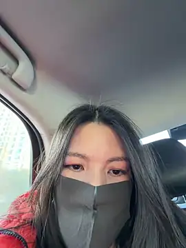 Ninazhang online show from March 2026 01:11:01 AM