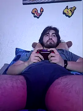 Snapshot of Chamis chatting on November 2025 05:32:02 AM Chamis online show from November 2025 05:32:02 AM