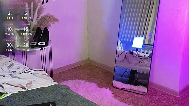 Snapshot of RianaRey chatting on February 2026 04:55:01 PM RianaRey online show from February 2026 04:55:01 PM