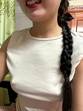 LinYi Office online show from November 2025 01:19:02 AM