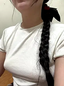 LinYi Office online show from December 2025 09:53:01 PM