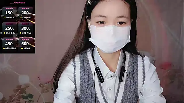 Lele-Baby online show from December 2025 01:12:02 AM