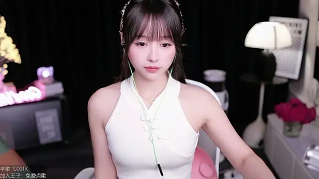 coward by online show from September 2025 09:21:01 AM