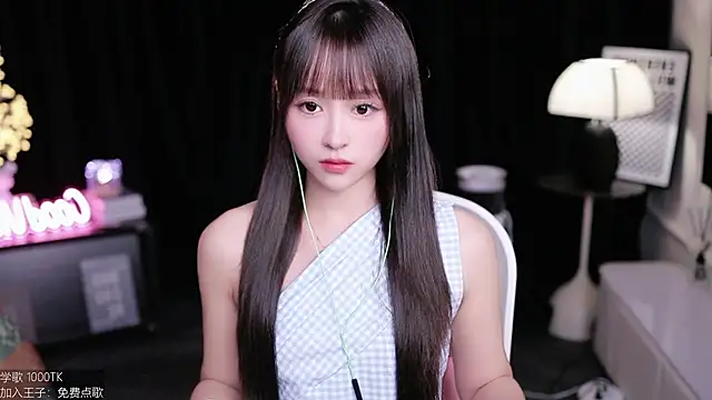 coward by online show from October 2025 07:40:02 AM