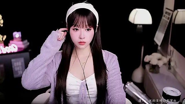 coward by online show from January 2026 06:51:02 AM