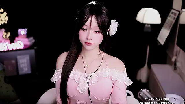 coward by online show from February 2026 07:02:01 AM