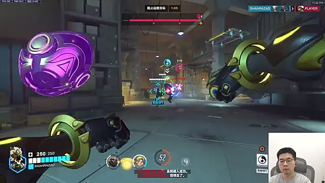 Adzard65 online show from November 2025 03:36:01 PM