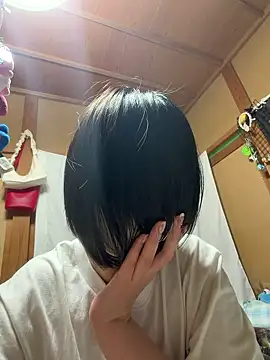 Snapshot of chii_chan_o0 chatting on June 2026 02:09:01 PM chii chan o0 online show from June 2026 02:09:01 PM