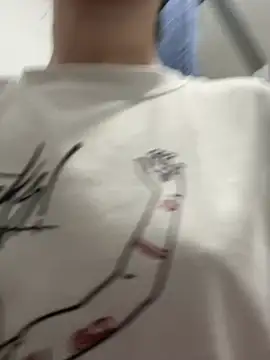 Megan colsom online show from January 2026 11:21:01 PM