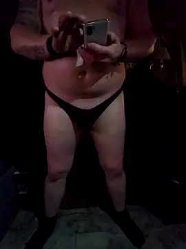 Snapshot of JoeyUhOh chatting on November 2025 07:30:01 AM JoeyUhOh online show from November 2025 07:30:01 AM