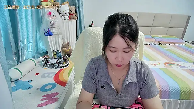 Onlyxixi online show from July 2026 06:40:02 AM