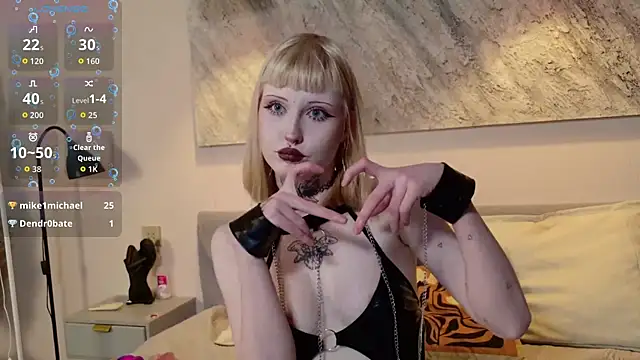 Snapshot of MilkMeSoftly chatting on June 2026 08:31:02 AM MilkMeSoftly online show from June 2026 08:31:02 AM