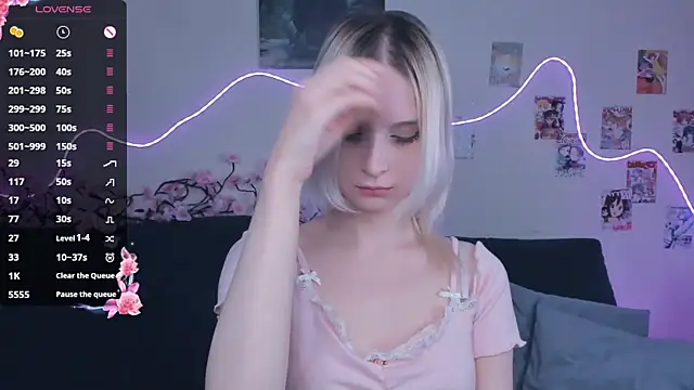 Megan--chan online show from March 2026 05:08:01 PM