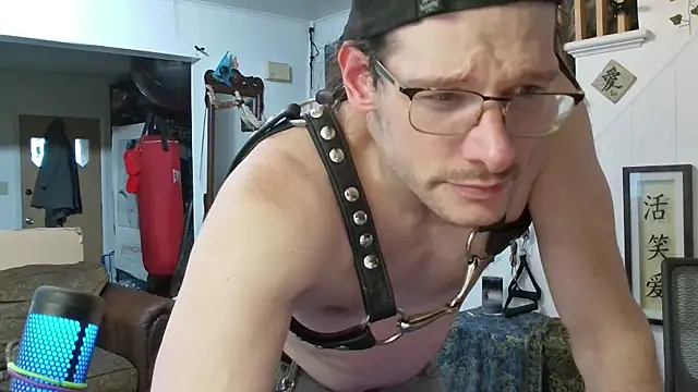 MasterDaddyCool online show from October 2025 10:18:01 PM