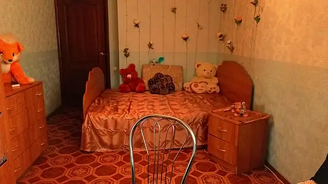 Audrey Aura online show from December 2025 05:06:02 AM