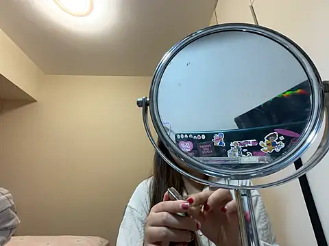 xena0501 online show from February 2026 11:53:02 AM