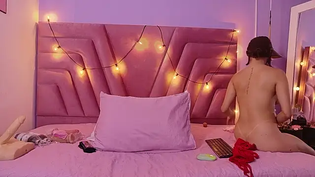 cutepetitee online show from March 2026 07:41:01 PM